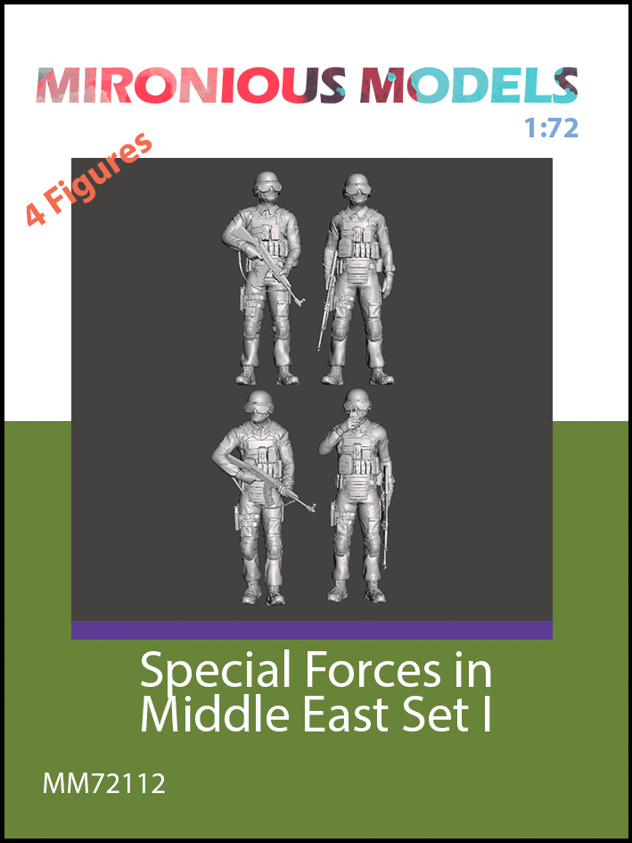 Special Forces - Middle East - set 1